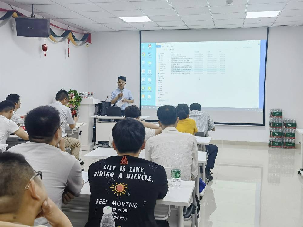 1625468117.jpg 沐鸣2-沐鸣2平台-沐鸣2官网药业技术交流会 (3) - 副本.jpg
